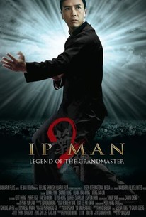 Ip Man 2 poster