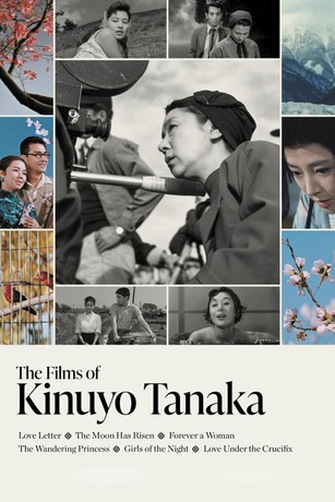 鈴木祥子 sentimental love letter Soko: Love Letter | NOWNESS
