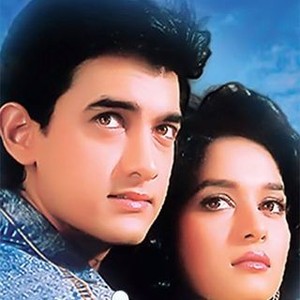 Dil photo 7