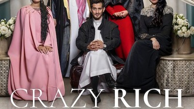Crazy Rich, Incredibly Broke：富豪變窮鬼，裝窮真心大考驗