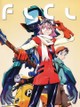 FLCL