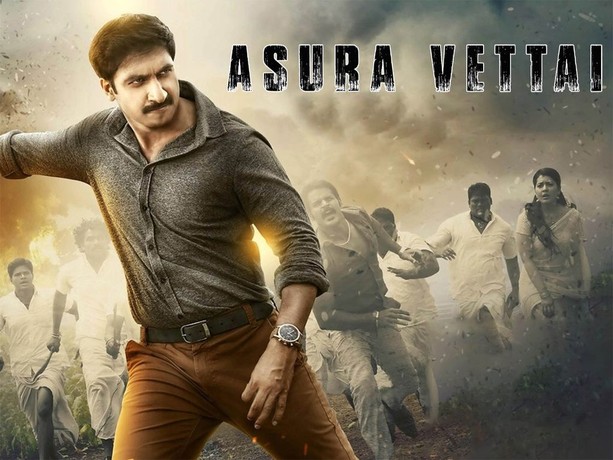 |TA| Asura Vettai