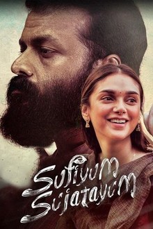 Sufiyum Sujatayum | Rotten Tomatoes