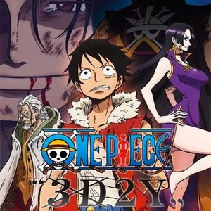 One Piece: Film Z - Movie [DVD]