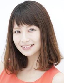 Chihiro Otsuka