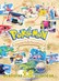 Pokemon - The Adventures in the Orange Islands