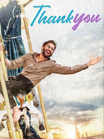 Thank you movies 2025