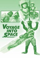 Voyage Into Space poster image