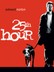 25th Hour