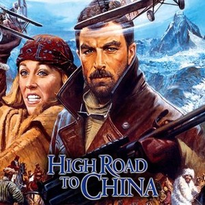 High Road to China photo 1