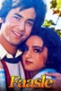 Poster for