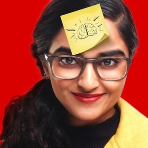 Brainchild Rotten Tomatoes