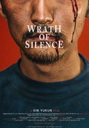 Wrath of Silence poster image
