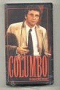 Columbo: Étude in Black