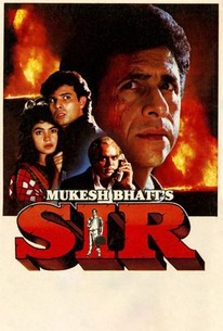 Poster for Sir