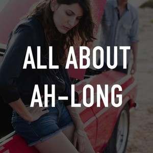 All About Ah-Long photo 6