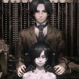 The Empire of Corpses photo 14