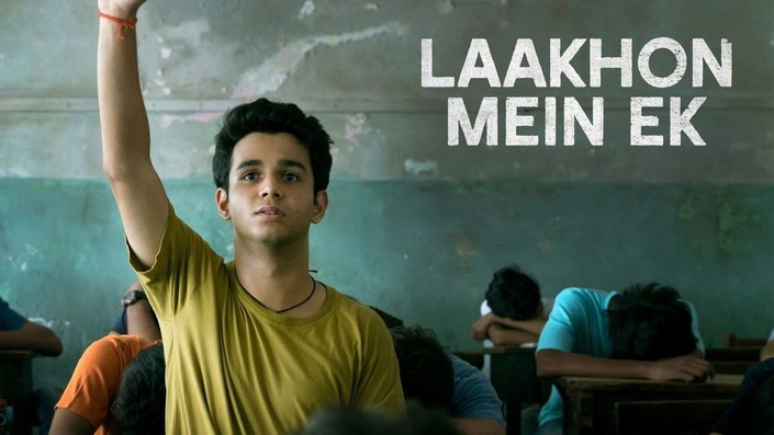 Lakhon mein ek episode 1 watch online free sales