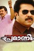 Poster for