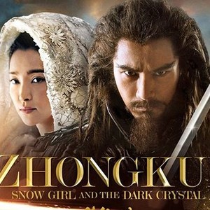 Zhong Kui Snow Girl and the Dark Crystal Rotten Tomatoes