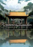 Romance of the Western Chamber poster image