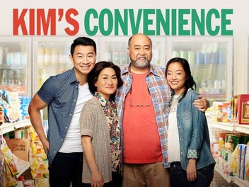 How to watch kim's best sale convenience season 3 in us