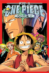 One piece: Norowareta seiken (One Piece: The Curse of the Sacred Sword) (One Piece Movie 5)