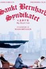 Poster for
