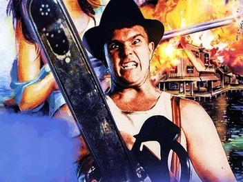 Junior (1985) | Rotten Tomatoes