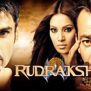 Rudraksh photo 5