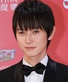 Kanata Hongô