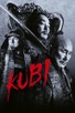Poster for 
