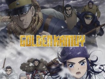 Watch golden kamuy season 3 on sale