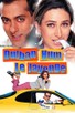 Poster for 