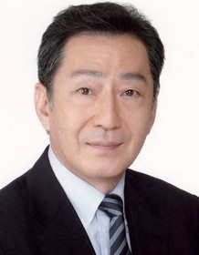 Yoshihiko Aoyama