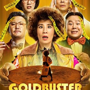 Goldbuster photo 14