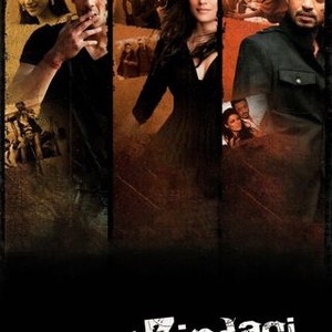 Yeh saali sales aashiqui watch online