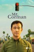 Poster for 