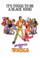 I'm Gonna Git You Sucka poster image