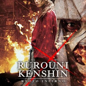 Rurouni Kenshin: Kyoto Inferno photo 7