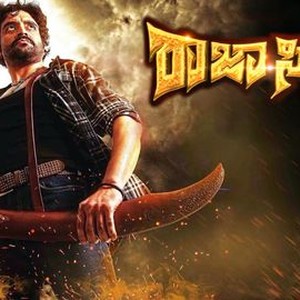 Rajasimha - Rotten Tomatoes