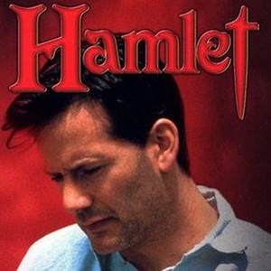 Hamlet photo 4