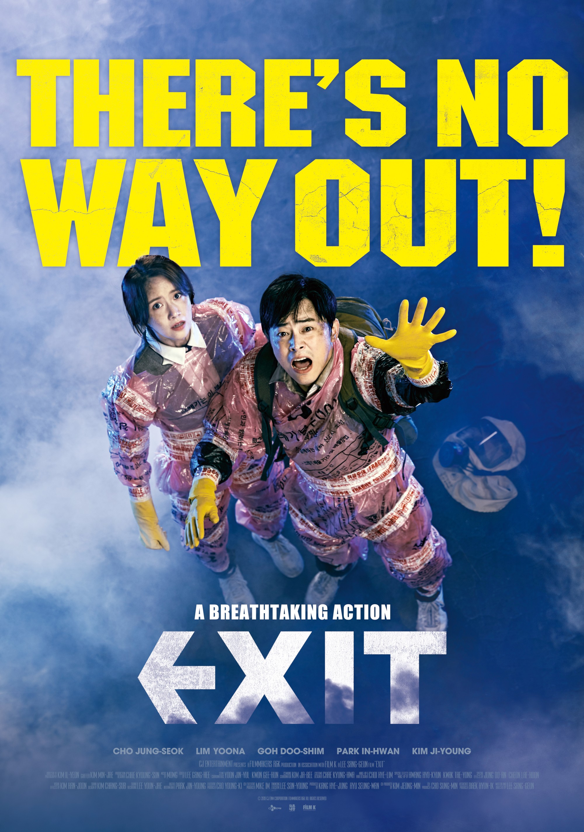 Exit (2019) Rotten Tomatoes