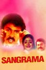 Poster for 