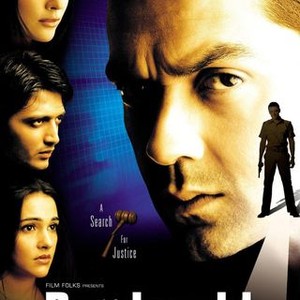 Bardaasht (2004) photo 6
