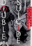 Double Suicide poster image