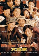 Winner Takes All poster image