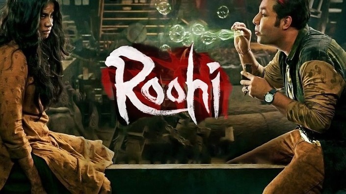 Roohi 2021 full movie watch online shop