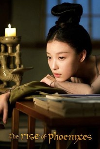 Watch trailer for The Rise of Phoenixes