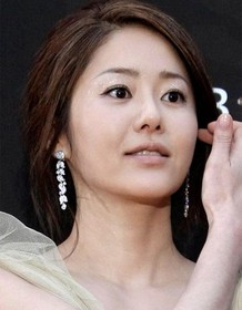 Go Hyun-jung